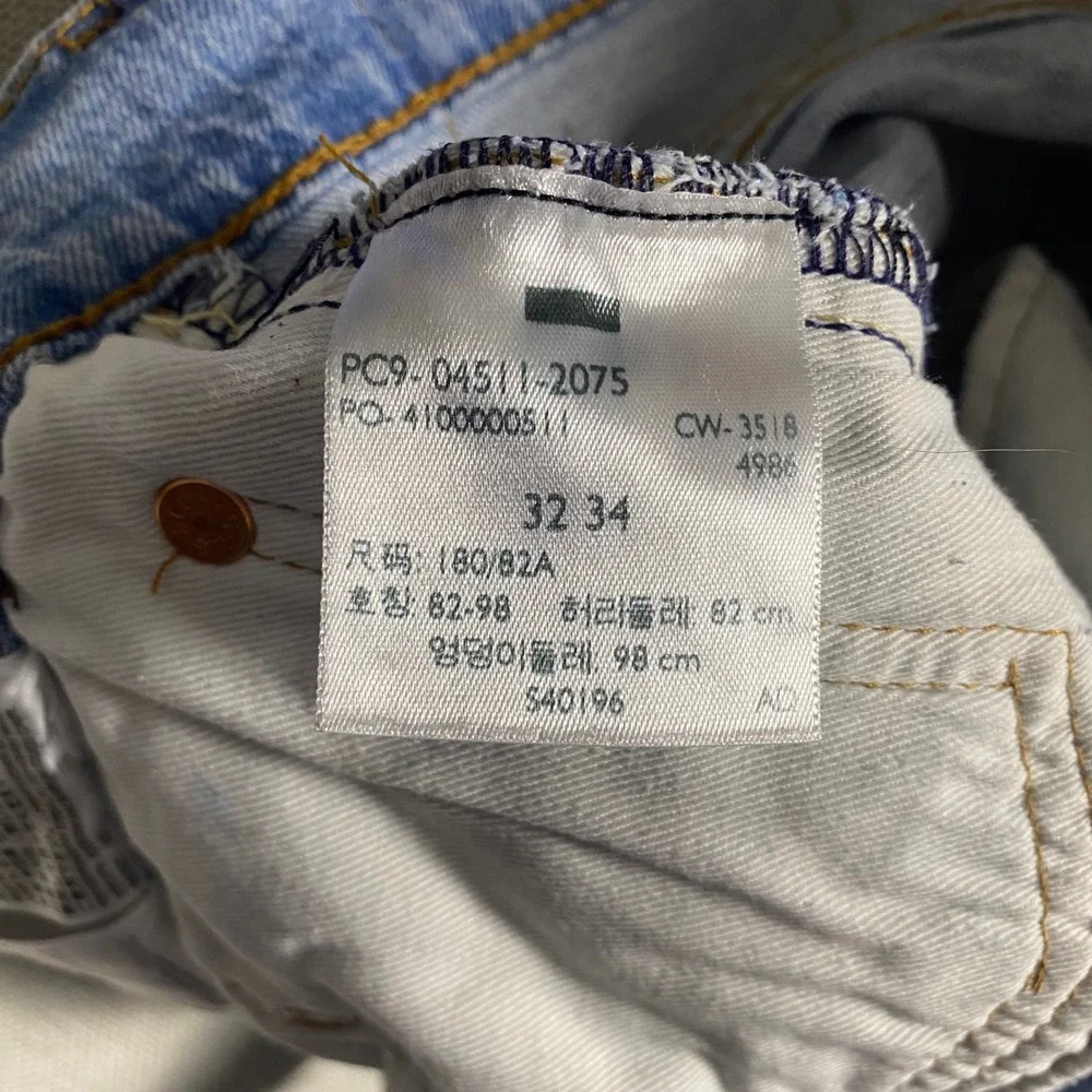 Levis Premium 511 Slim Fit Light Wash Denim Jeans Mens 32x34